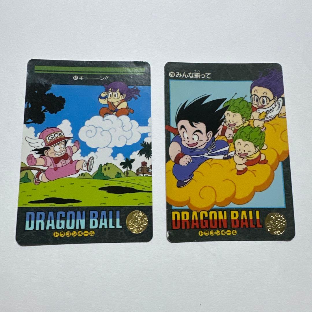 ドラゴンボール ビジュアルアドベンチャー 20 、63 - メルカリ