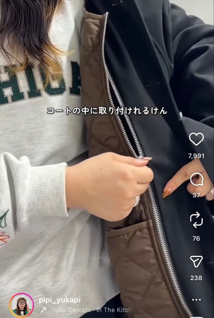 CPCM【PIPI's企画】3WAYコート - メルカリ