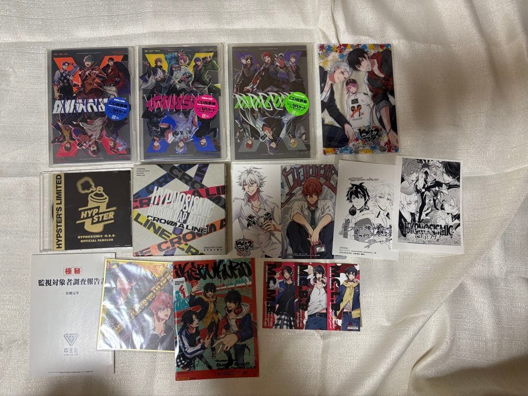 ヒプノシスマイク CD セット - メルカリ