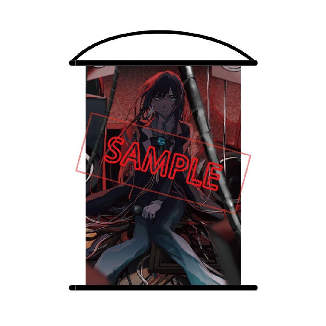 ado タペストリー　7種まとめ売り