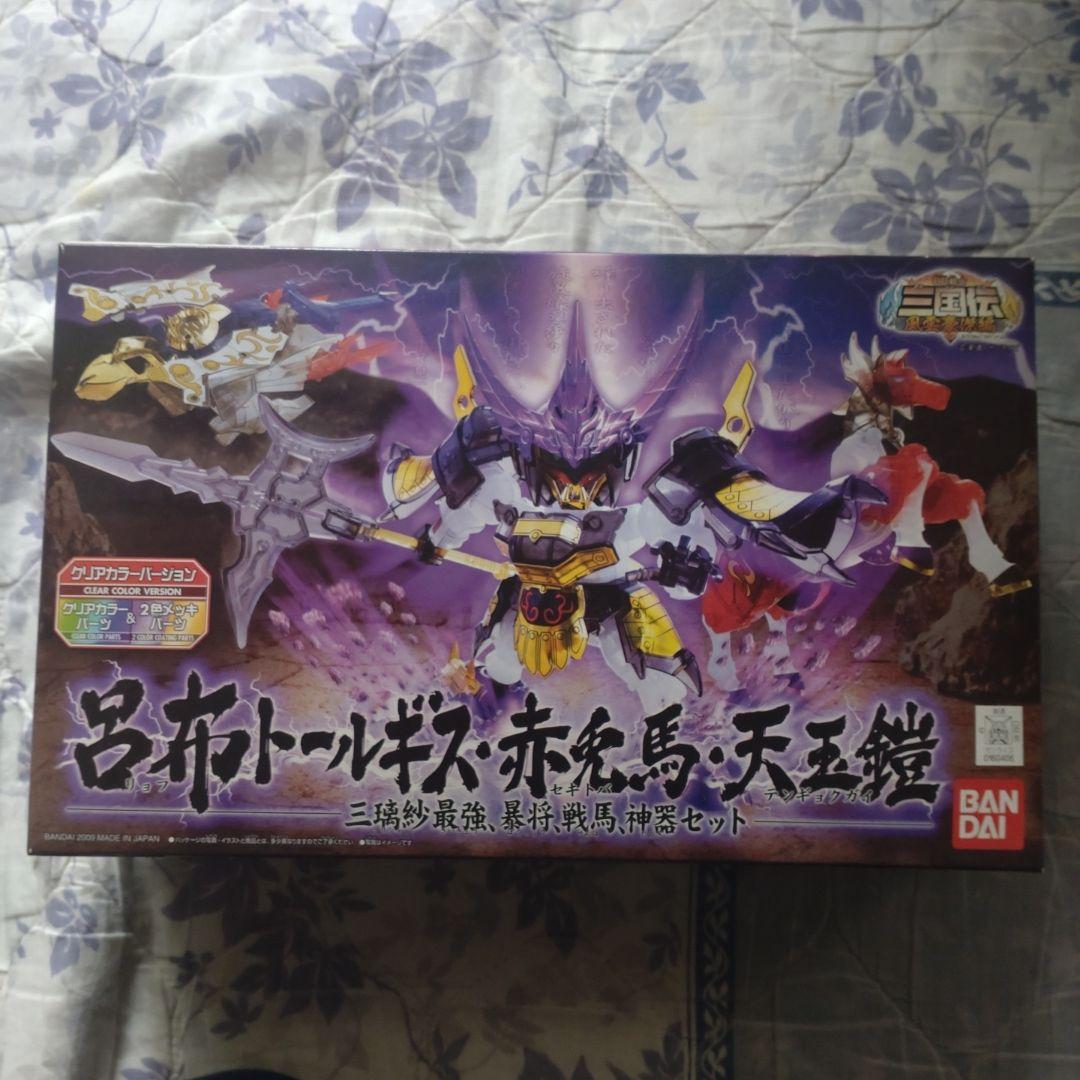 BB戦士 三国伝　風雲豪傑編　 呂布トールギス・赤兎馬・天玉鎧　クリアカラー Amazon | SDガンダム BB戦士 呂布トールギス・赤兎馬・天玉鎧 (三璃紗