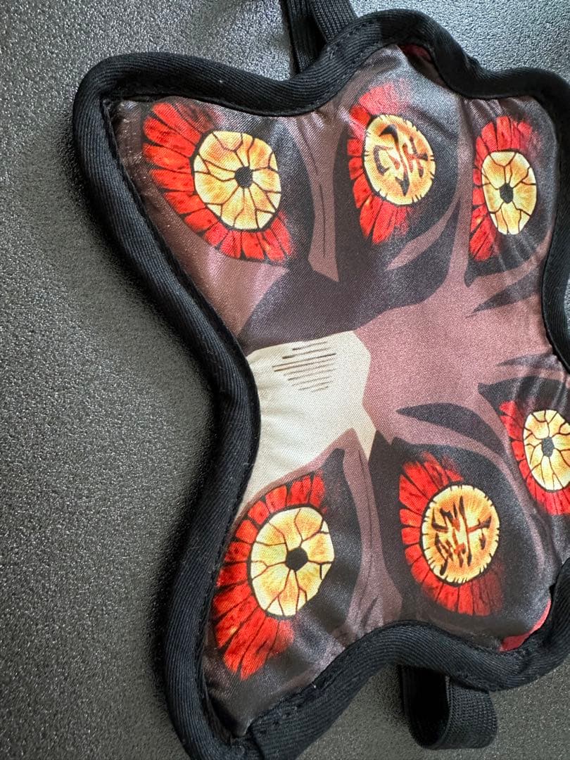 鬼滅の刃 黒死牟 アイマスク - メルカリ