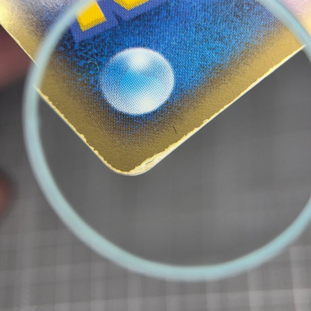 ジャンク】ピカチュウ☆ ゴールドスター 001/002 ギフトボックス