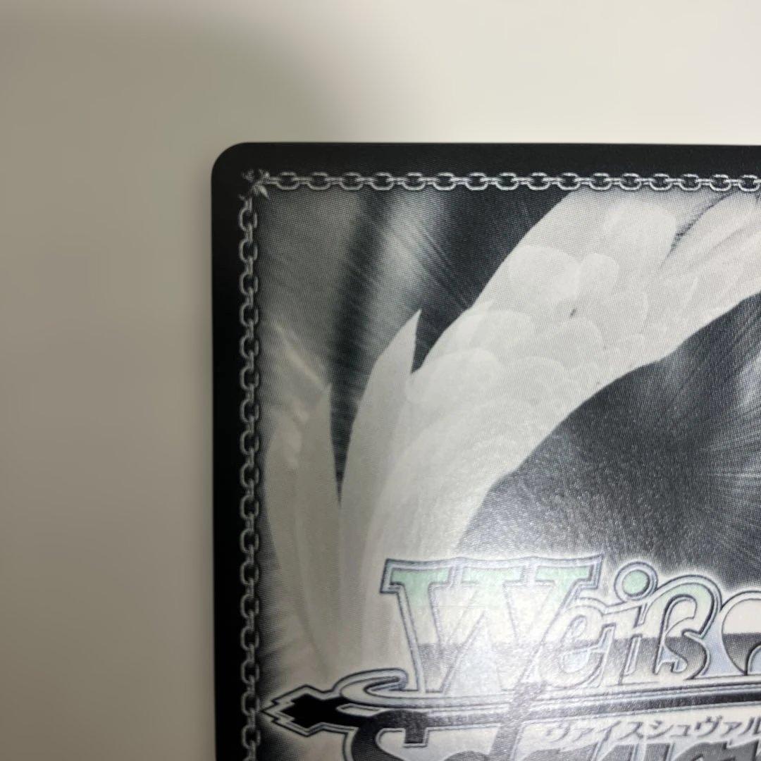 し*ん様 ヴァイス ブルアカ 伊落マリー 体操服 SP サイン 箔押し