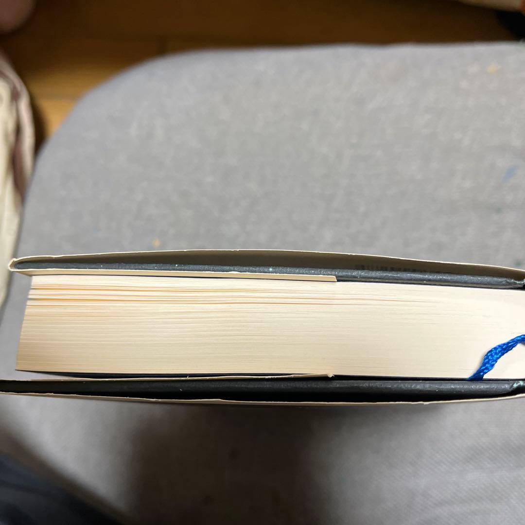 スピッツ 旅の途中20周年記念 | Shop at Mercari from Japan! | Buyee