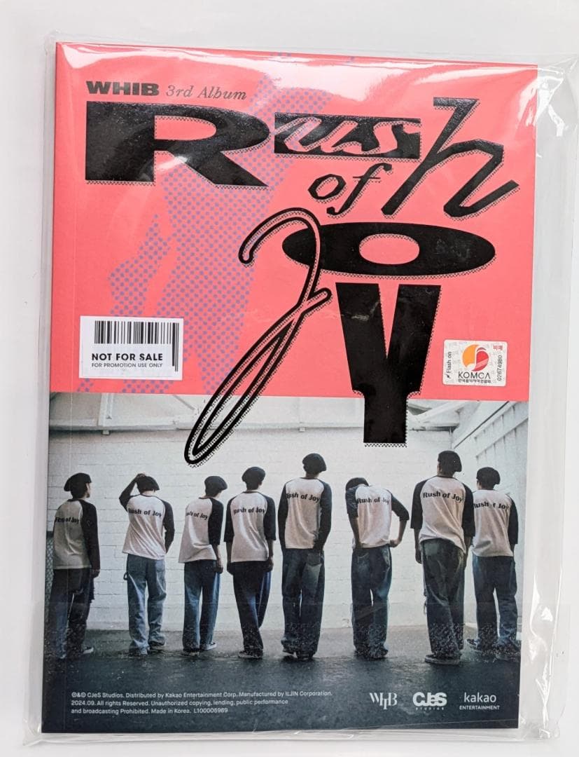 ☆非売品◇直筆サインCD◇WHIB◇Rush of Joy◇韓国◇KPOP - メルカリ