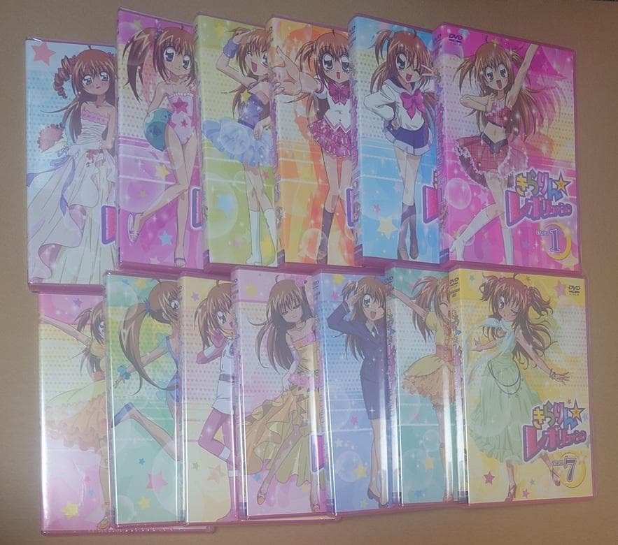 きらりん☆レボリューション STAGE 13巻セット [DVD]　新品未開封 楽天市場】【中古】きらりん☆レボリューション 全13巻 + 2ndツアー 全