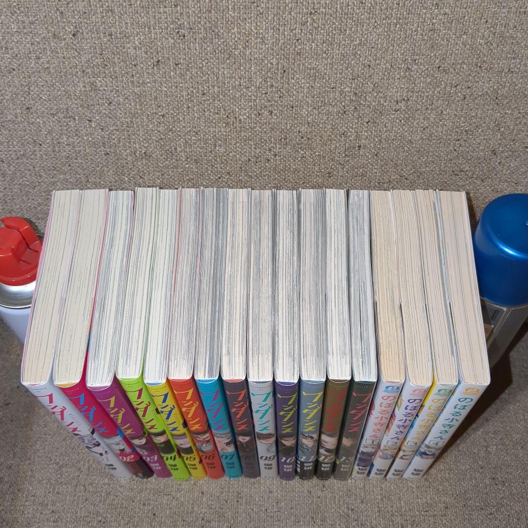 漫画 ワンダンス 全巻(1〜13巻)セット - メルカリ