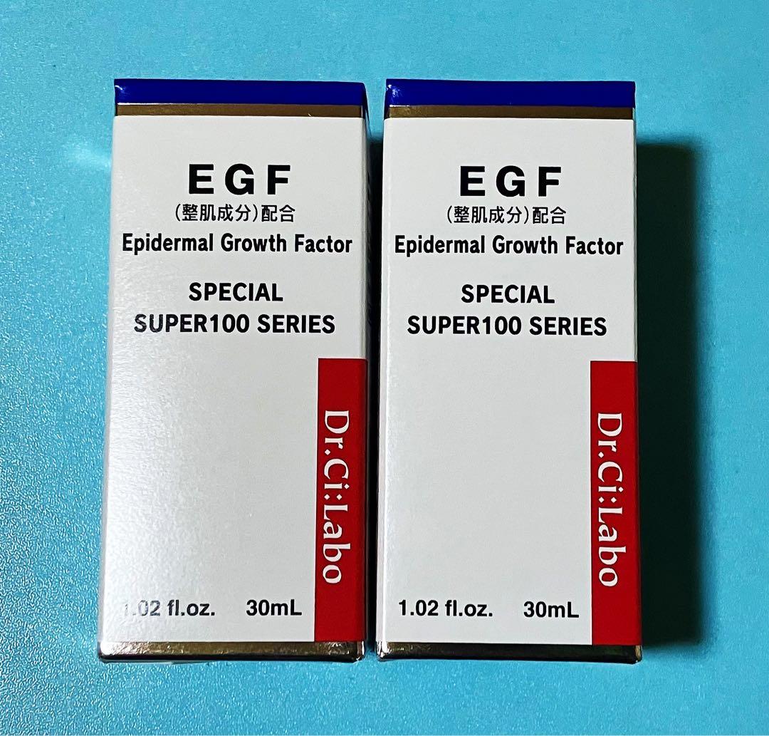ドクターシーラボ EGF エッセンス 30ml 美容液x 2個