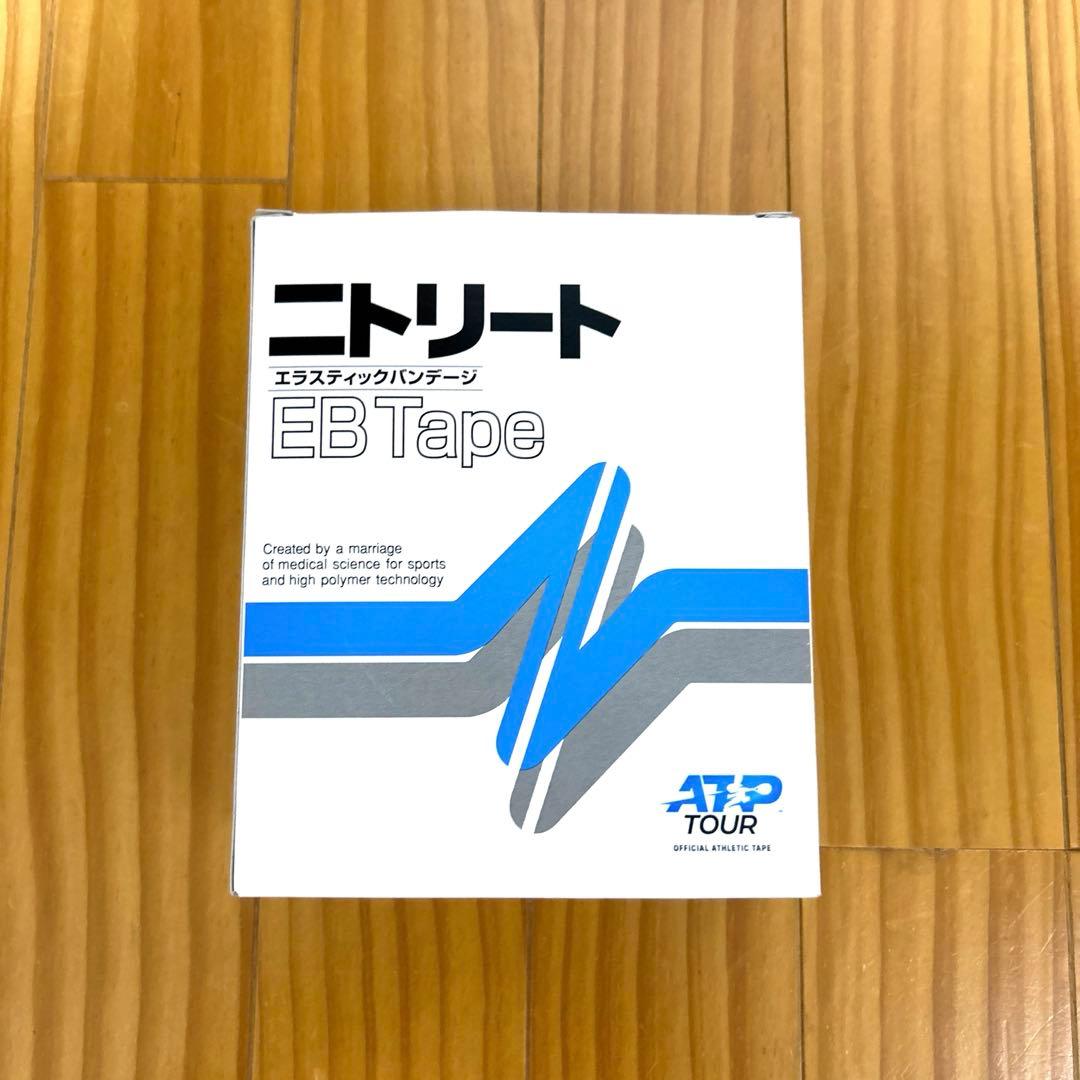 Xbn様専用 二トリート 50mm×4m エラスティックバンデージ 5巻 - メルカリ