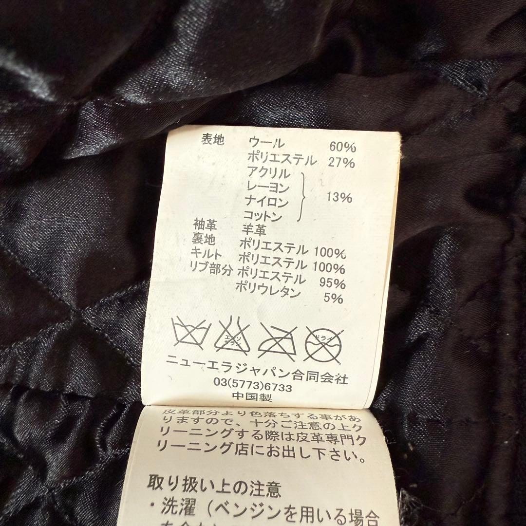 NEW ERA 豪華ワッペン スタジャン NYC 袖レザー 羊革 黒 M - メルカリ