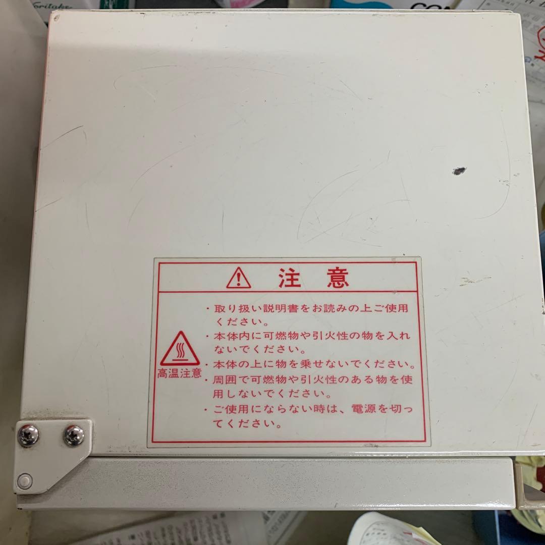 歯科技工 硬質レジン 加熱重合器 クラレKL −310 - メルカリ