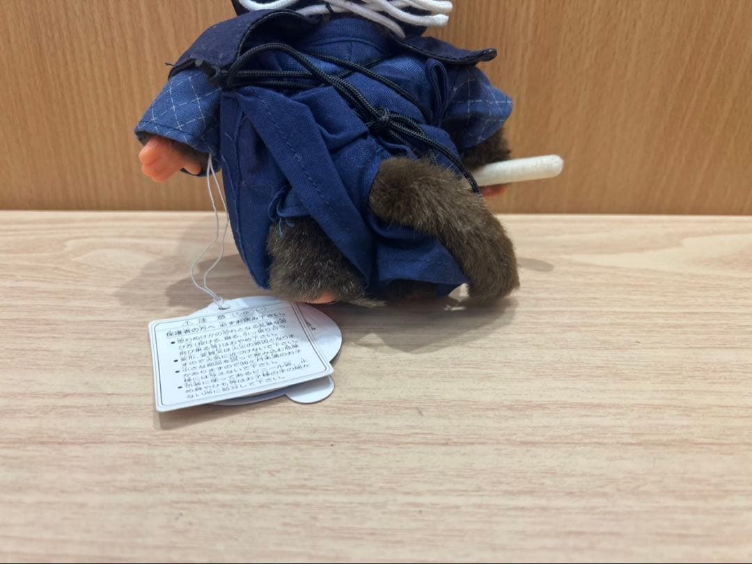 タグ付き・希少】モンチッチ 剣道猿 人形 玩具 ぬいぐるみ 約20cm