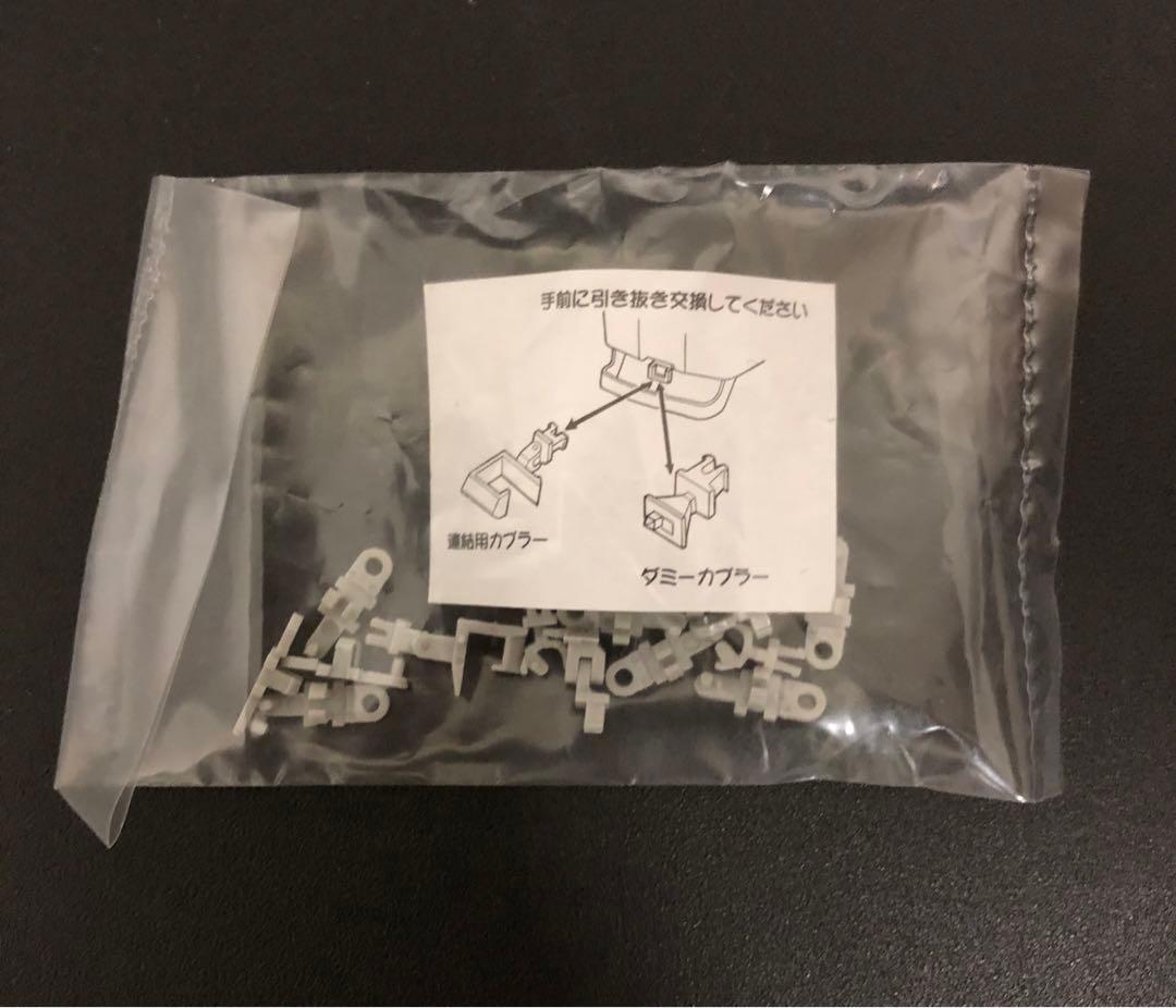 管理番号1647 Nゲージ 北総7150形 マイクロエース 8両セット - メルカリ