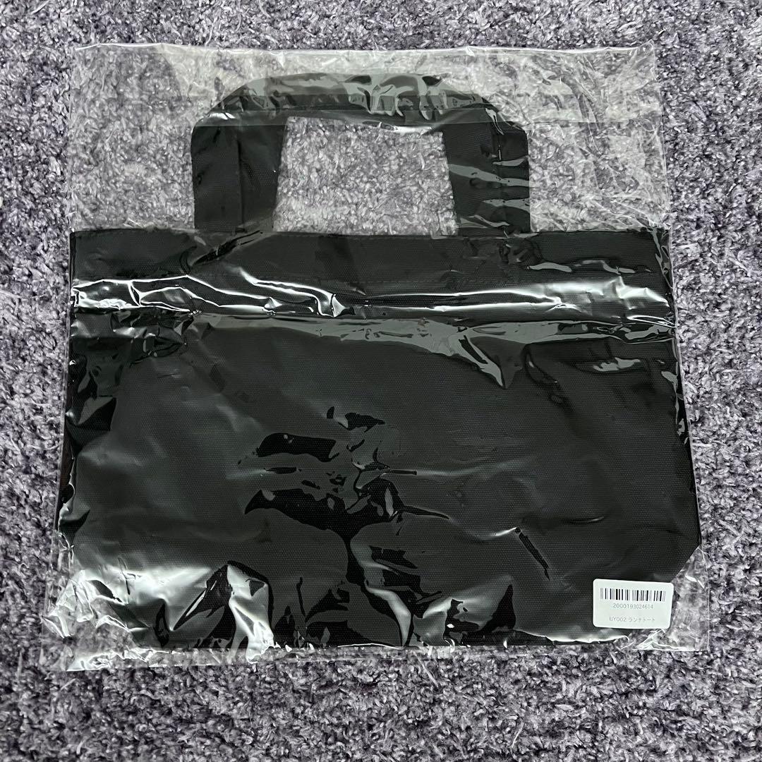 伊東純也 スタッドランス 応援グッズセット ユニフォーム うちわ