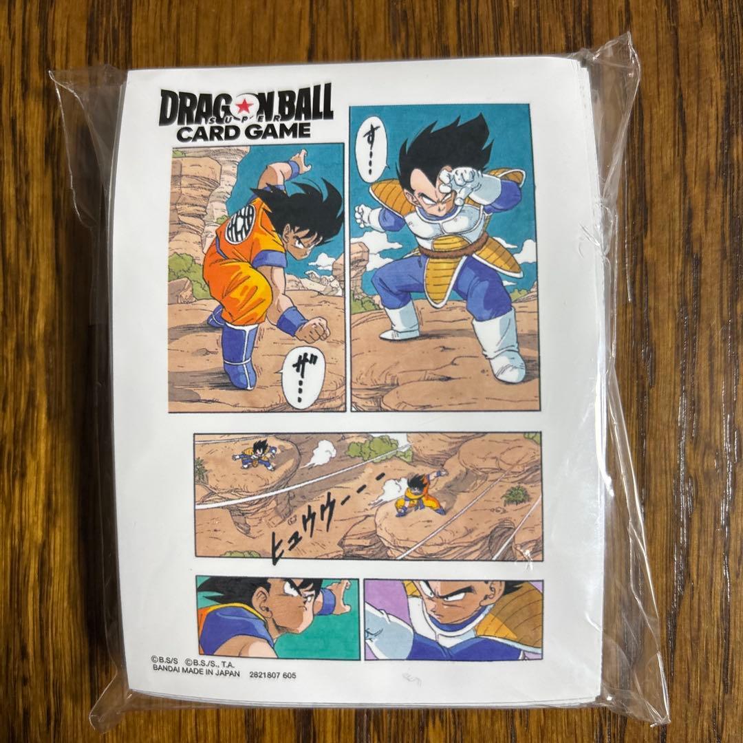 ちーかま様 リクエスト 2点 まとめ商品 - メルカリ