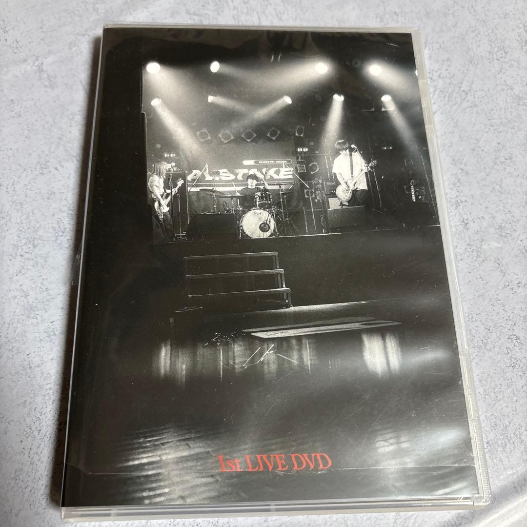 アルステイク 1st LIVE DVD - メルカリ