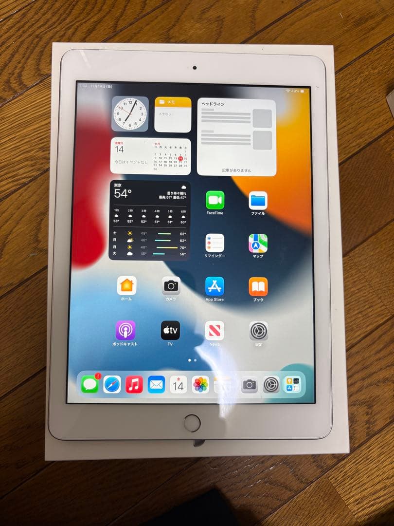 Apple ipad 第5世代 32GBバテッリー容量95% Amazon.co.jp: 【整備済み品】Apple iPad (第5世代) Wi-Fi 32GB