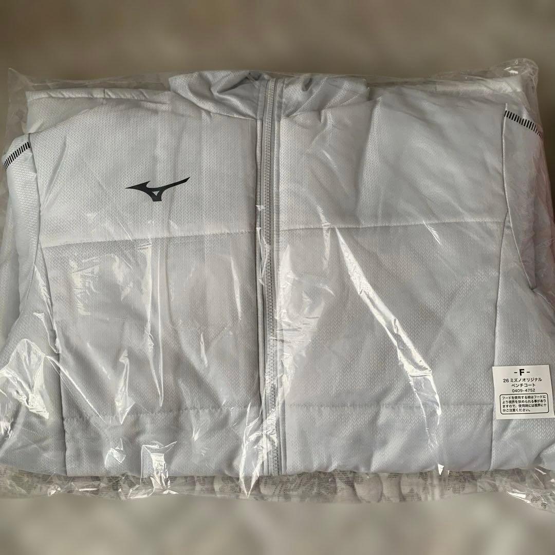 期間限定 箱根駅伝 2026年 ミズノ ベンチコート 非売品 - メルカリ
