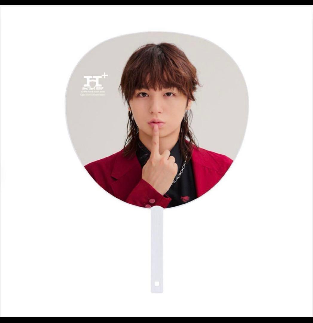 伊野尾慧ジャンボうちわ Hey! Say！ JUMP 2024-2025 H+ - メルカリ