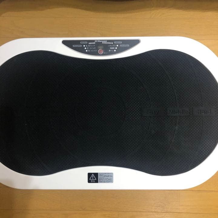 ３DエクサウェーブSP 国内初の3D立体振動。家庭用フィットネス機器『3Dエクサウェーブ