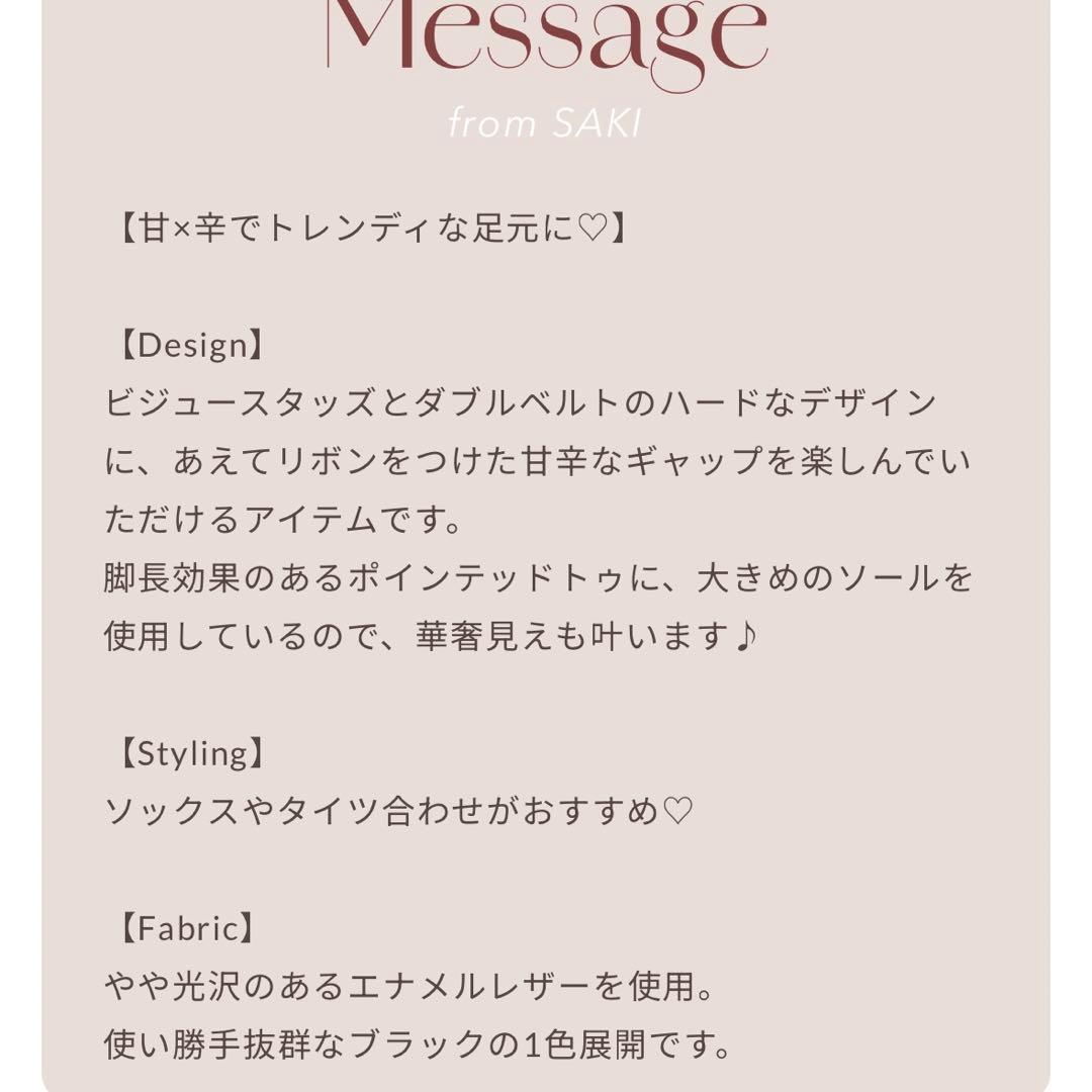 royelma様専用♡Darich♡ダブルベルトフラットシューズ Lサイズ - メルカリ