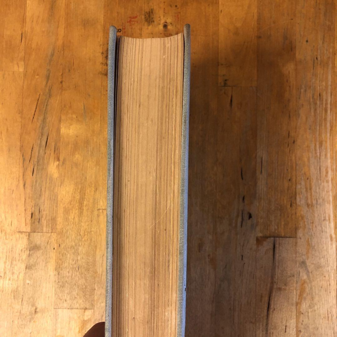 和光 奥居頼子遺稿集