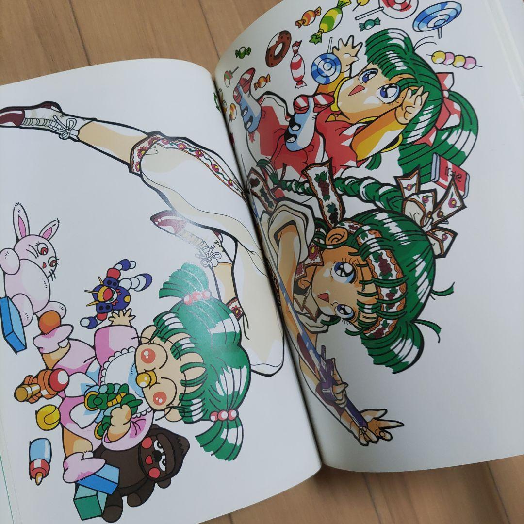 芦田豊雄 イラスト集 VITAL SIGNS 魔神英雄伝ワタル 魔神英雄伝ワタル