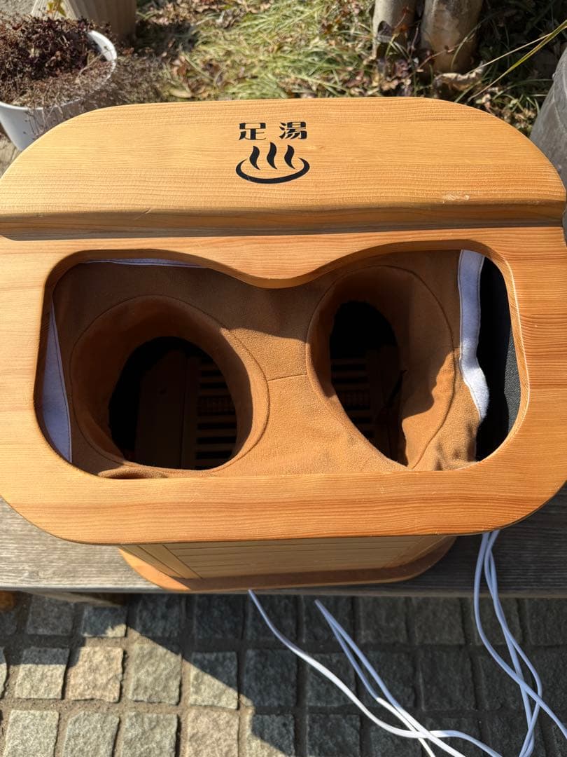 ぽかぽか 足湯DX アサヒ AY-2022N 脚温器 遠赤外線温熱 - メルカリ