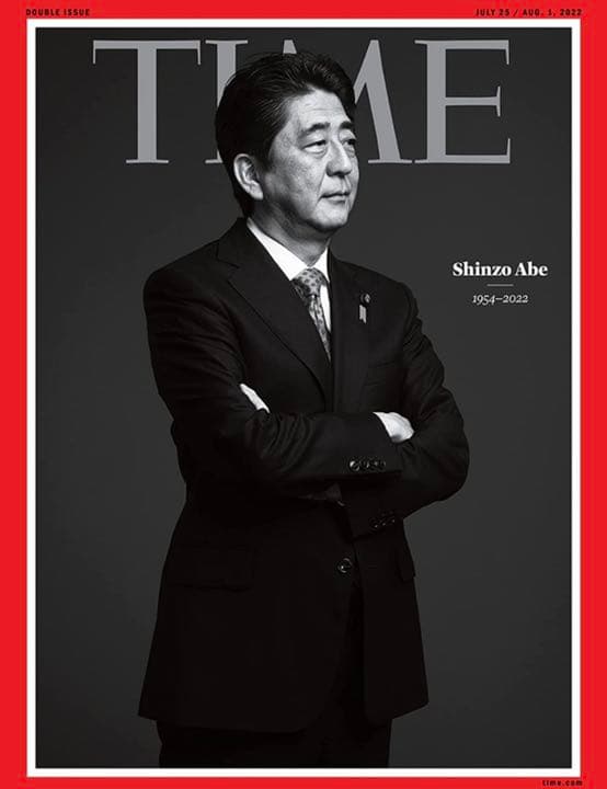 TIME誌July 25 - Aug1合併号 2022 安倍晋三 安倍氏、米タイム誌表紙に 「任期最長の日本の指導者、安倍晋三の遺産
