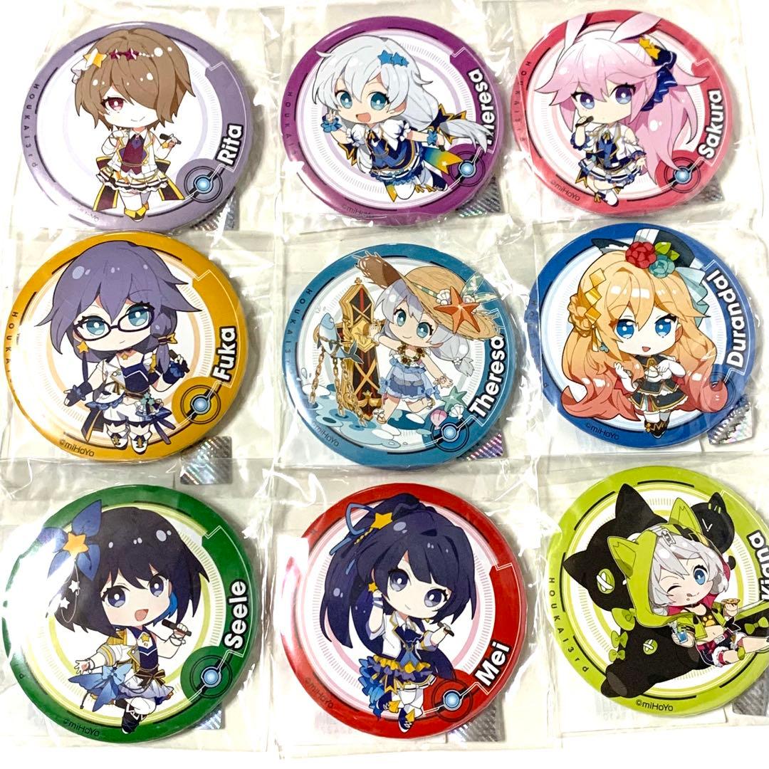 鬼滅の刃 原画タペストリー 10（SMASH 無限列車編10）