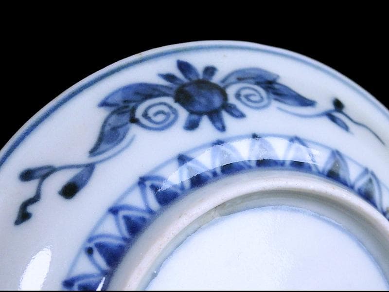 古伊万里 金襴手 烏帽子に紅葉の図 豆皿 手塩皿 2枚 E201AS-CPw