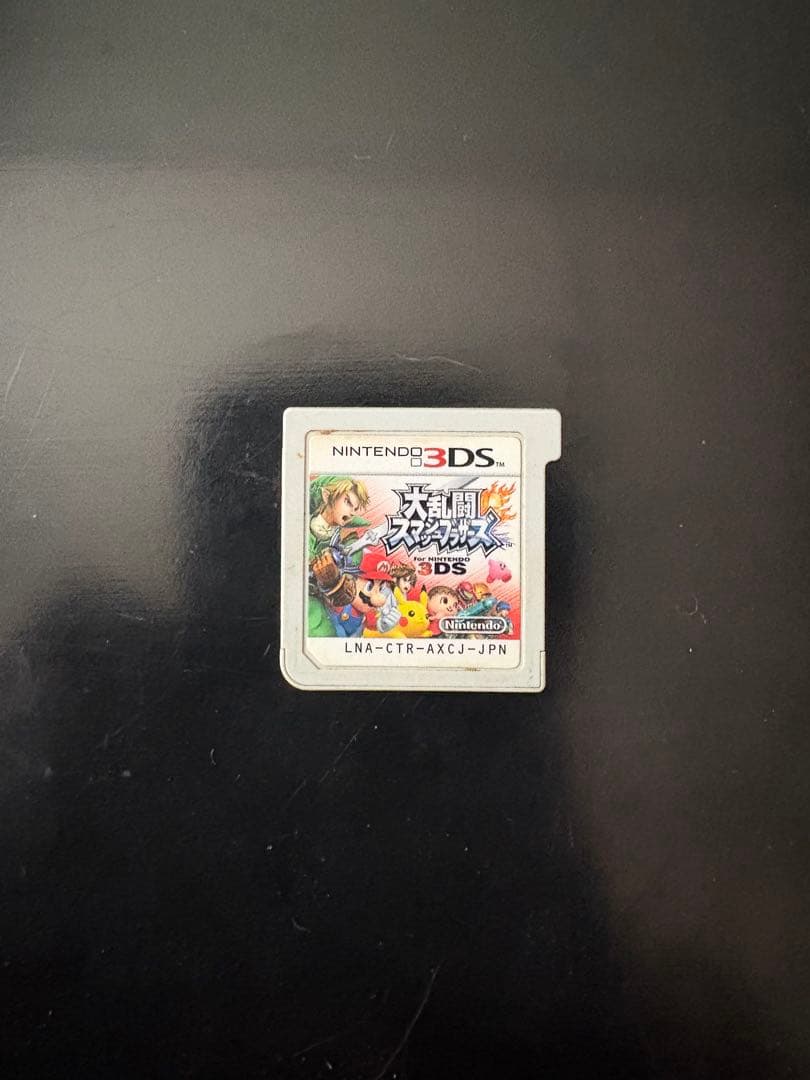 大乱闘スマッシュブラザーズ 3DS Amazon | 『大乱闘スマッシュブラザーズ for ニンテンドー3DS』2本入り