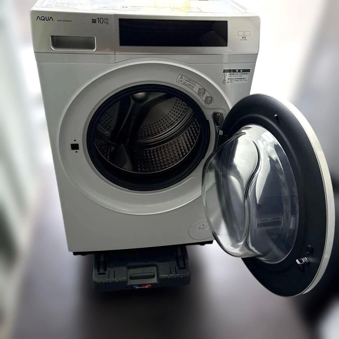 美品/2025年製/AQUA/ドラム式洗濯機/AQW-DM10R-R/10kg - メルカリ