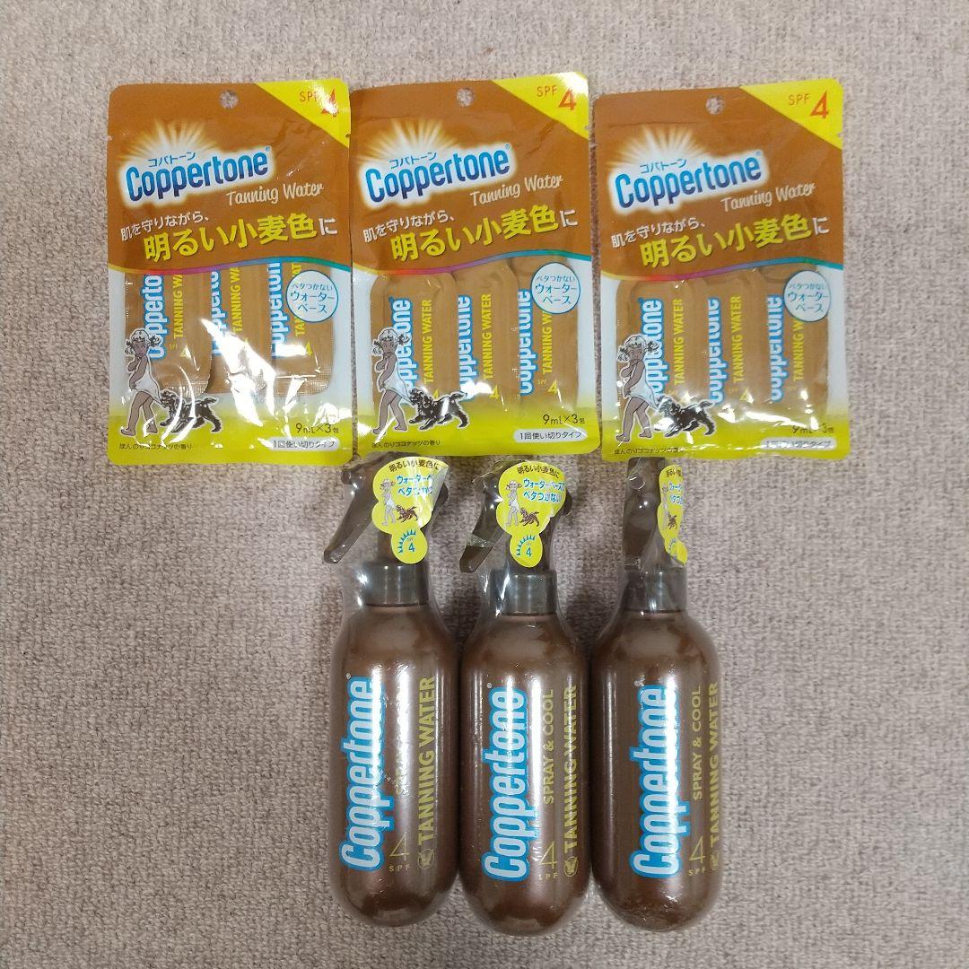 コパトーン タンニング ウォーター SPF4 200ml Amazon | コパトーン タンニング ウォーター SPF4 200ml ライト