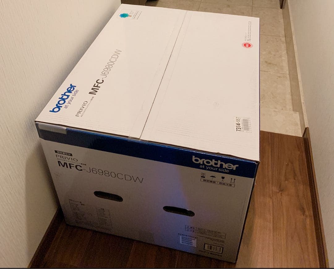 ★のあ★新品Brotherインクジェット複合機MFCJ6980CDW MFC-J6980CDW インクジェット複合機 PRIVIO（プリビオ） [L判～A3
