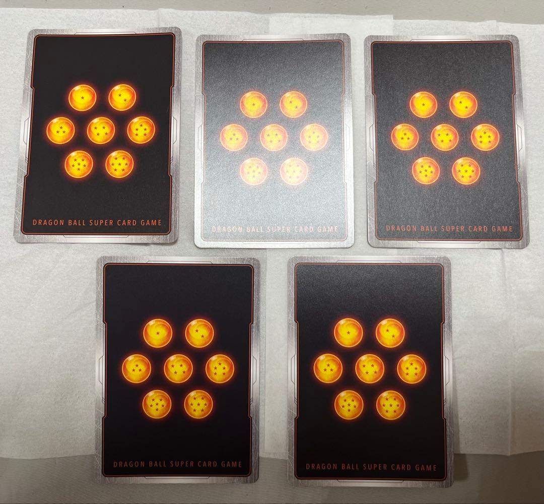 マンガブースター01.02 ベジータ、魔人ブウ、セル、フリーザパラレル5