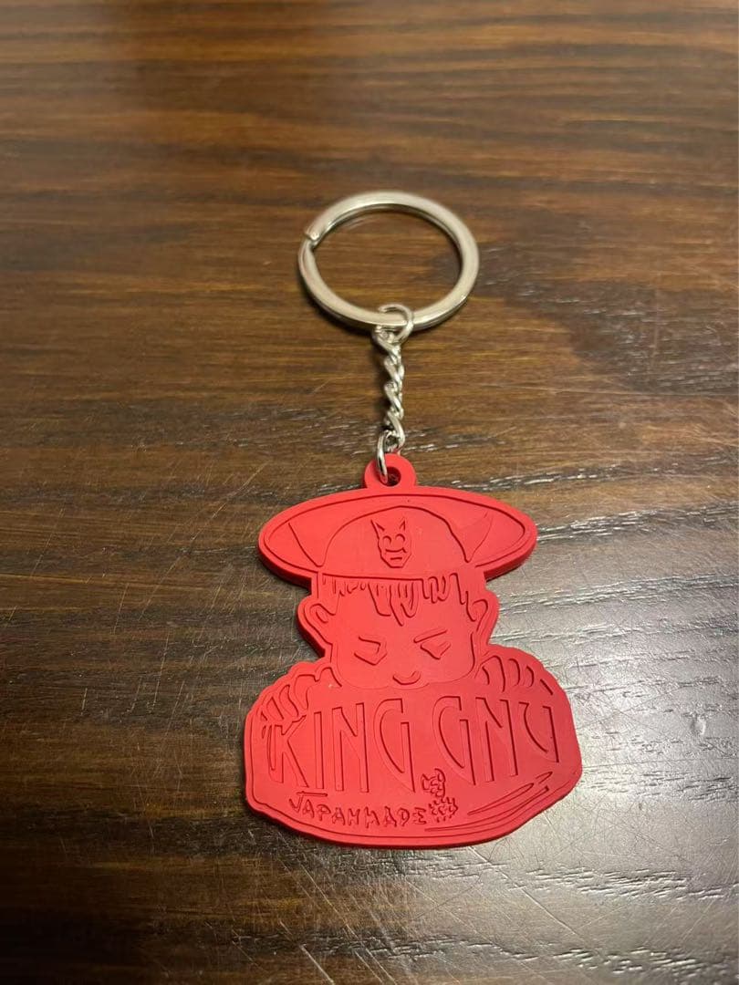 King Gnuヌーミレパーク(仮)ガチャキーホルダー スランバーランド