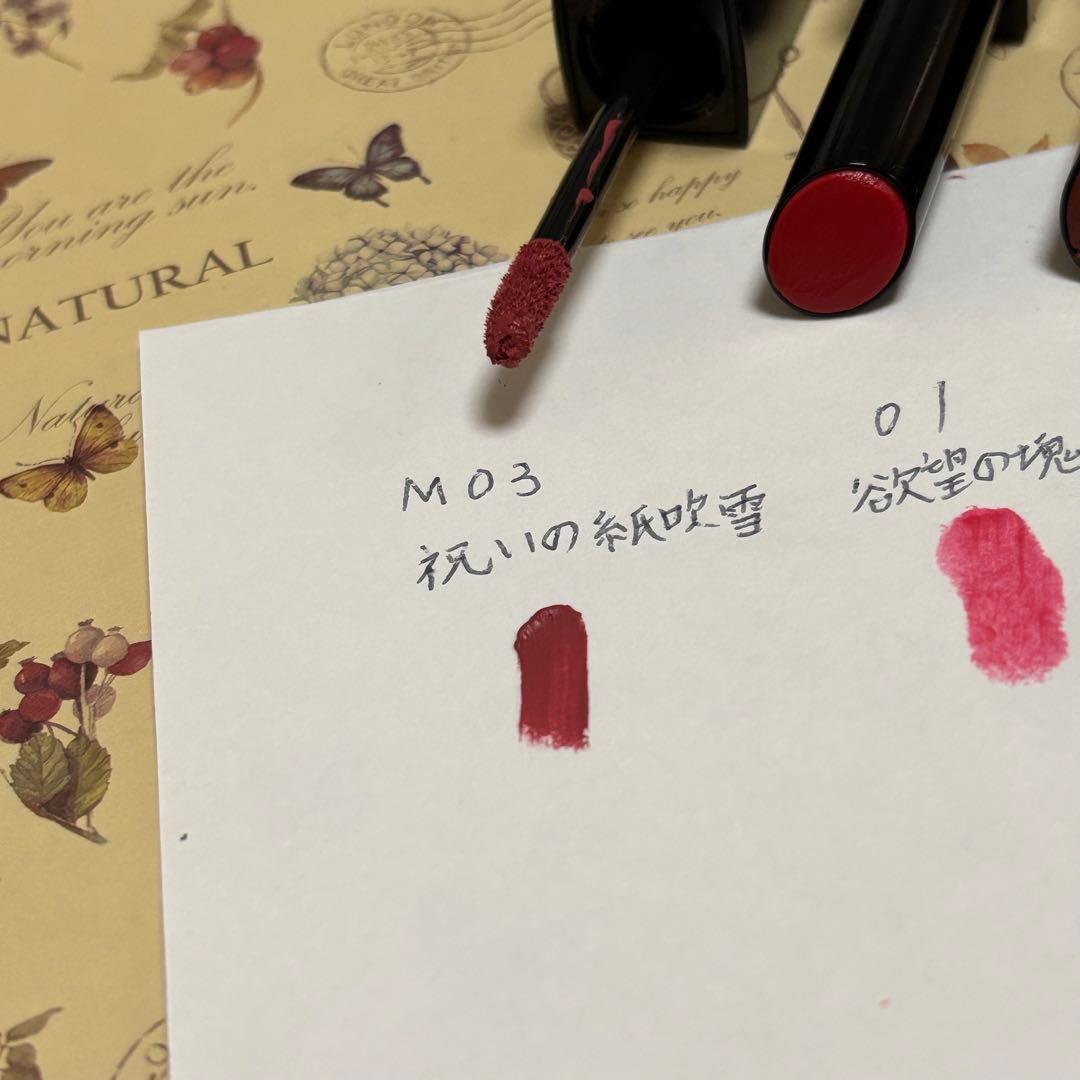 KATEリップモンスター6本セットM03, 01, 05, 07, 12, 08 - メルカリ