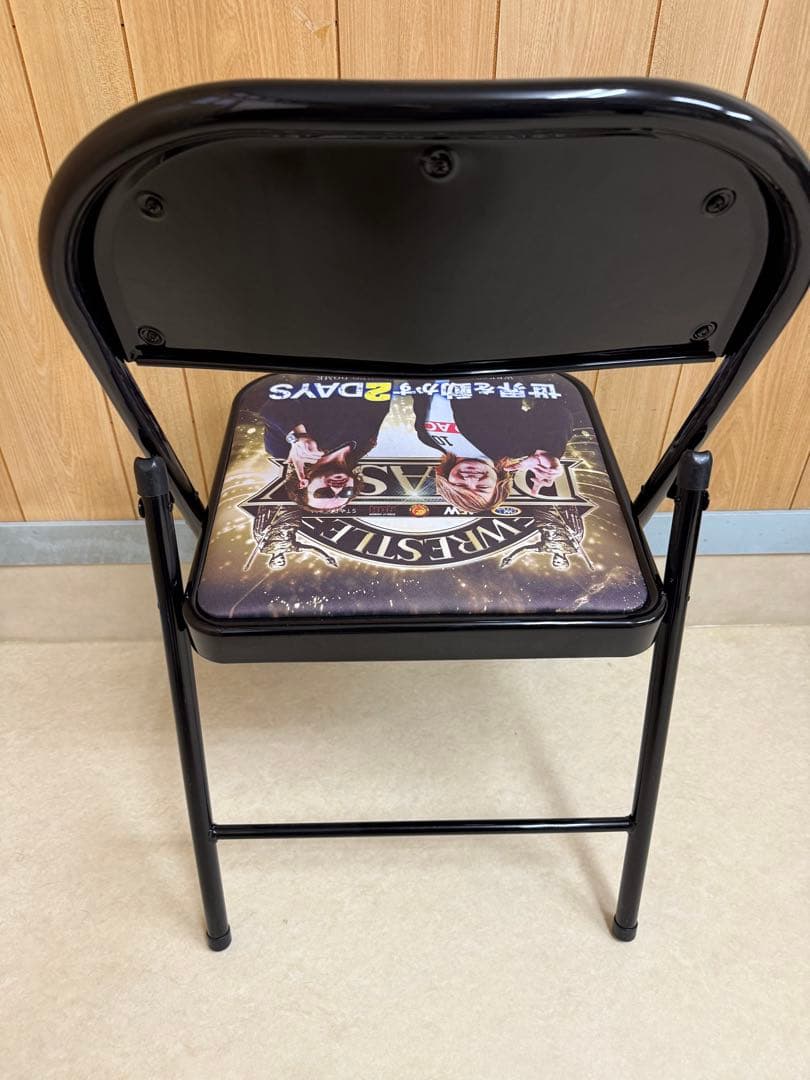 新日本プロレス 東京ドーム ロイヤル特典 2025 01.05 パイプ椅子