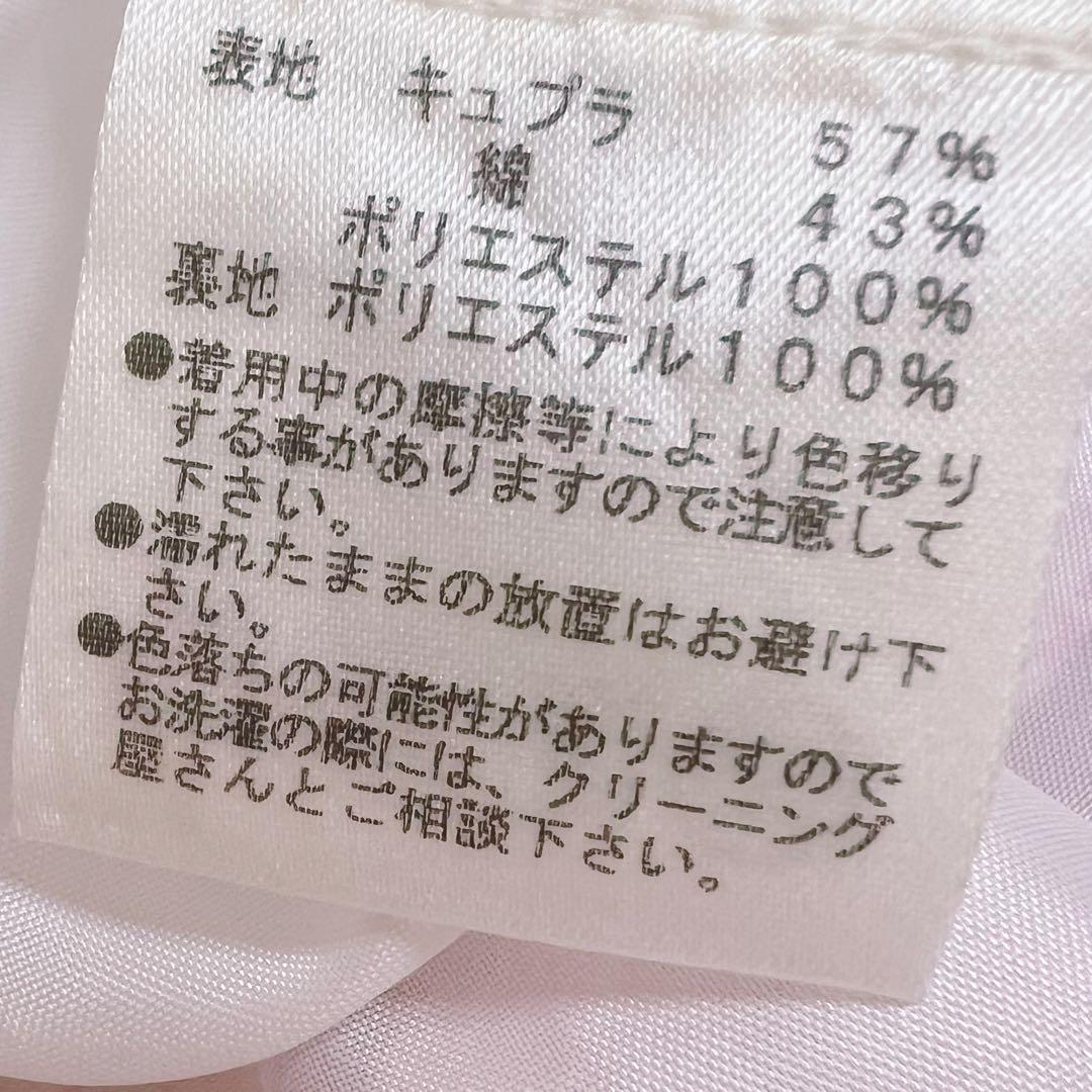 タイムセール】BABY, ワンピース ＆アリパイ ヘアコーム 2点セット