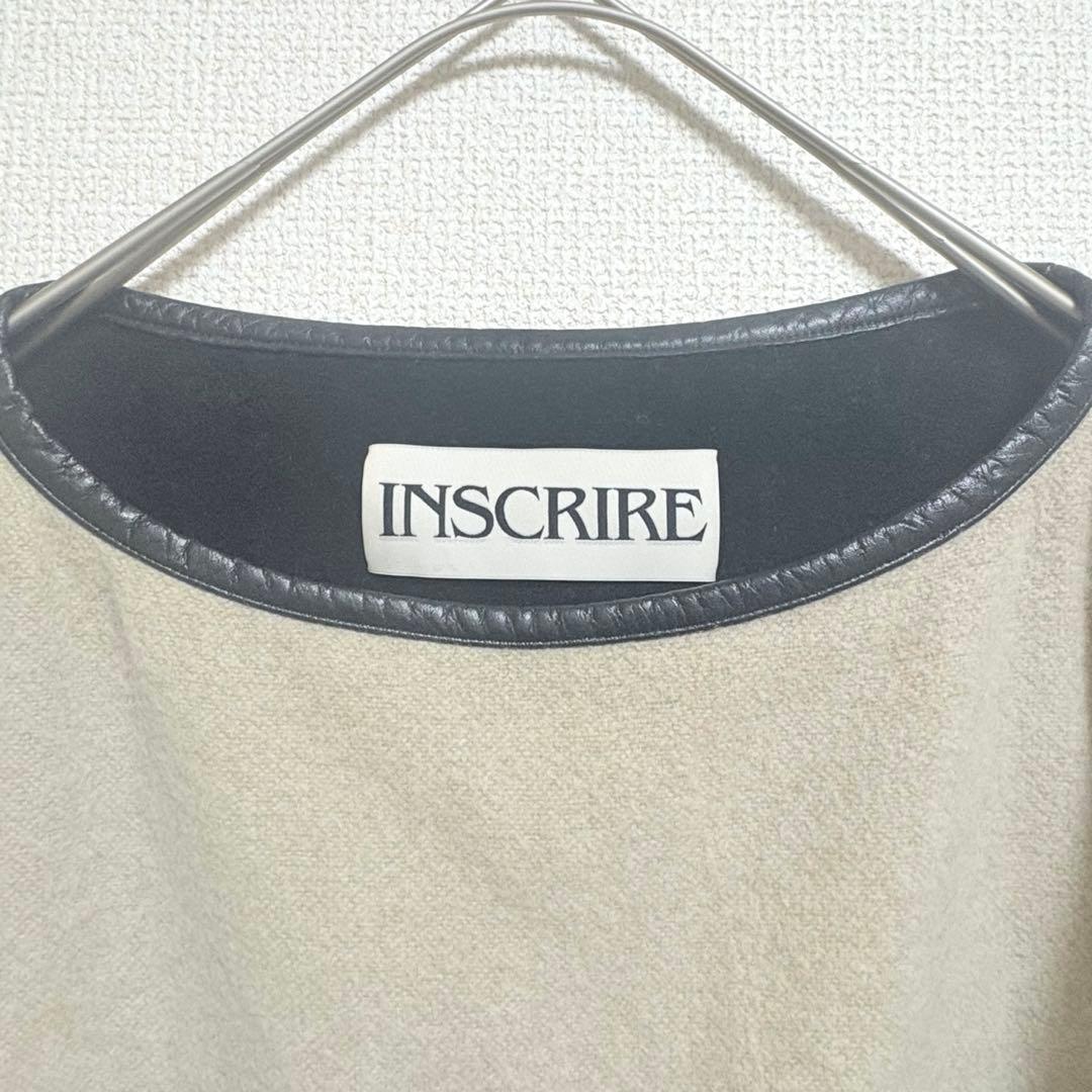 ◇試着のみ◇INSCRIRE◇ポンチョ コート ウール アンスクリア