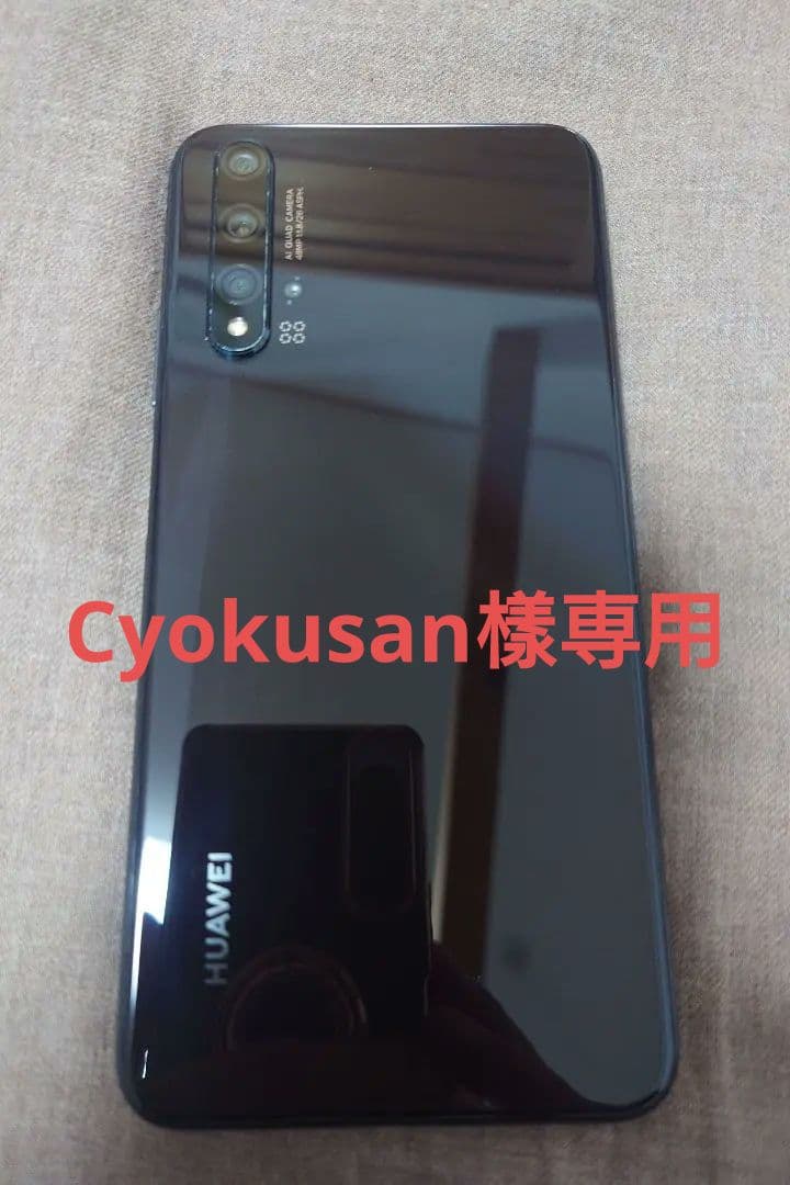 HUAWEI nova 5T ブラック 128 GB SIMフリー 人気