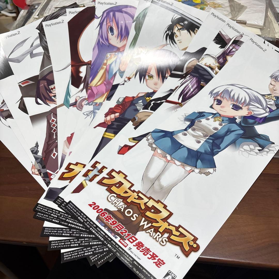 美品　ps2 カオスウォーズ　店頭　販促　ポスター　非売品　12枚セット カオス ウォーズ PS2の通販 by セットです's shop｜ラクマ