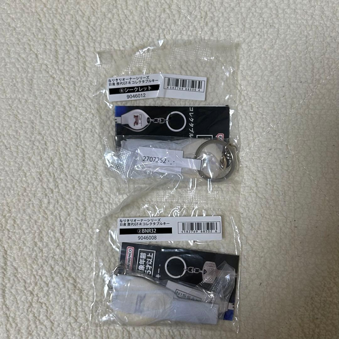 なりきりオーナーシリーズ 日産 歴代GT-R コレクタブルキー - メルカリ