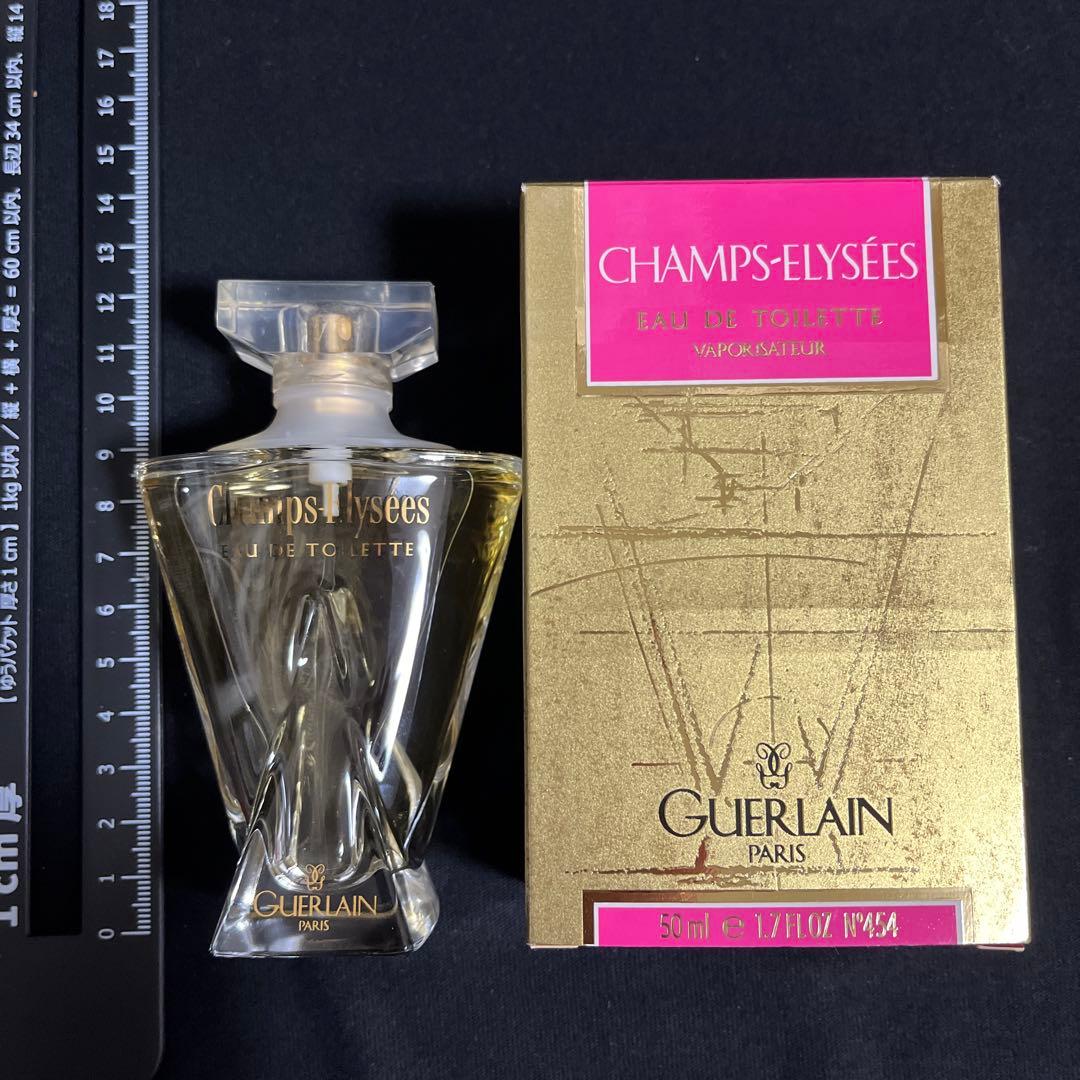 ゲランGUERLAIN シャンゼリゼ50ml オードトワレ箱あり