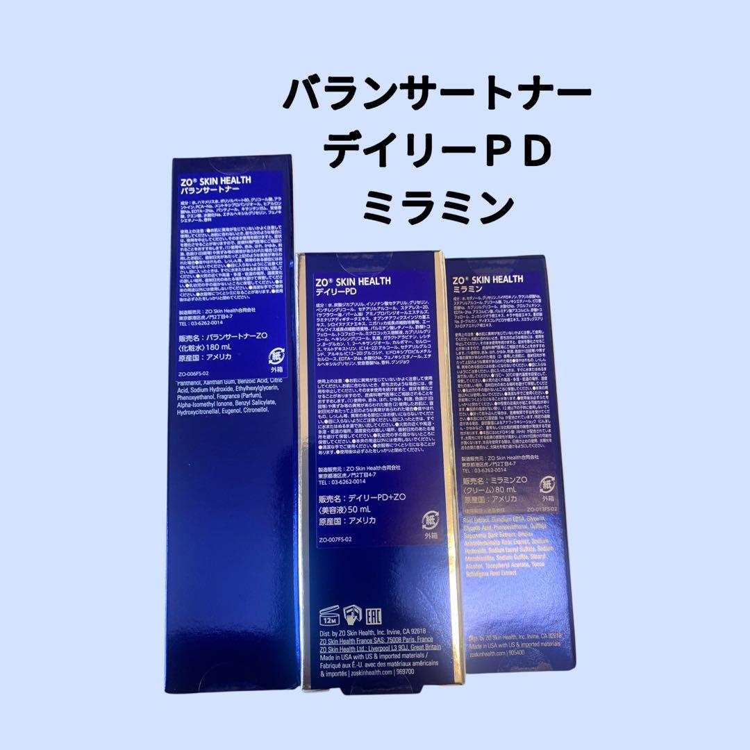 バランサートナー　デイリーＰＤ　ミラミン　ゼオスキン バランサートナー ミラミン デイリーPD 3点セット ゼオスキン｜Yahoo