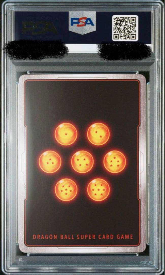 PSA10】ダイマツリ 孫悟空(ミニ):DAFP-024 ダイマツリ特典プロモ