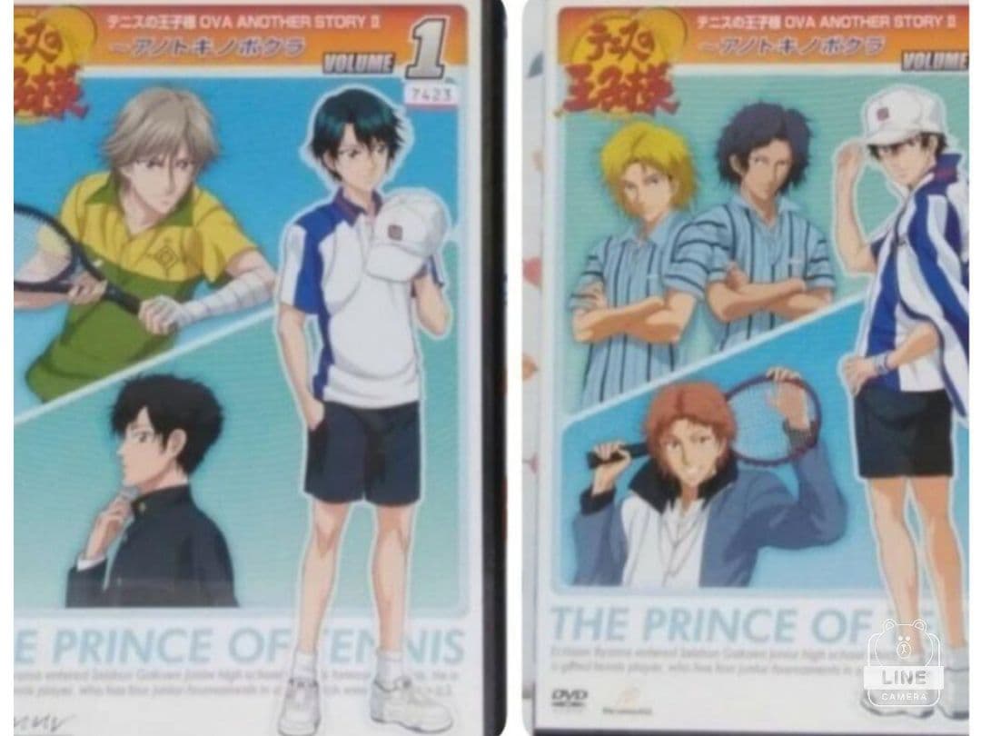 テニスの王子様DVD【アノトキノボグラ 2本組】 - メルカリ