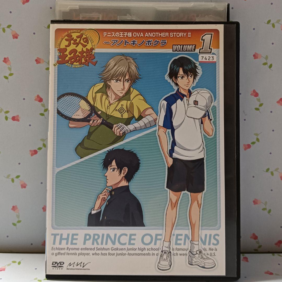 テニスの王子様DVD【アノトキノボグラ 2本組】 - メルカリ